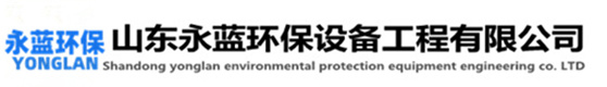 有机废气处理设备厂家-南通小乐软件科技有限公司